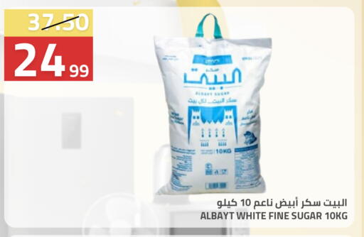 available at أسواق أسترا in مملكة العربية السعودية, السعودية, سعودية - تبوك