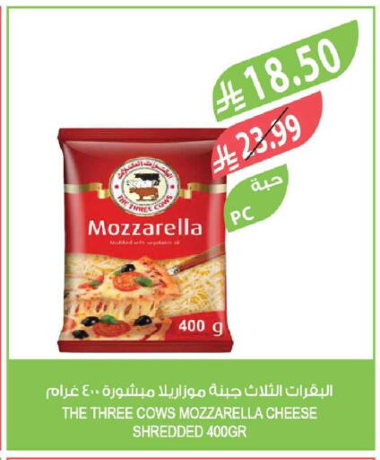 available at Farm  in KSA, Saudi Arabia, Saudi - Sakaka