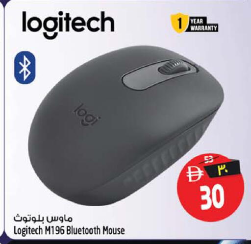 available at سفاري هايبرماركت in الإمارات العربية المتحدة , الامارات - الشارقة / عجمان