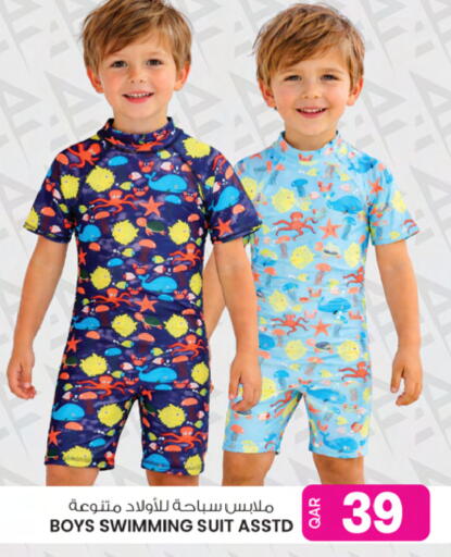 available at أنصار جاليري in قطر - الوكرة