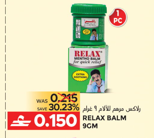 available at Dragon Gift Center in Oman - Muscat