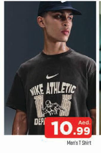 available at المدينة in الإمارات العربية المتحدة , الامارات - الشارقة / عجمان