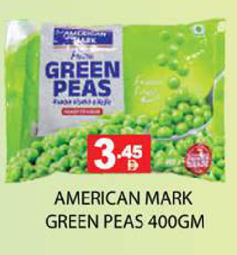 Peas available at Zain Mart Supermarket in UAE - Ras al Khaimah