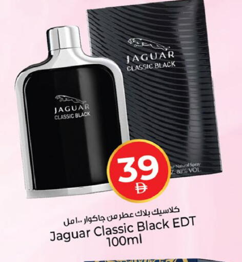 available at Kenz Hypermarket in UAE - Sharjah / Ajman