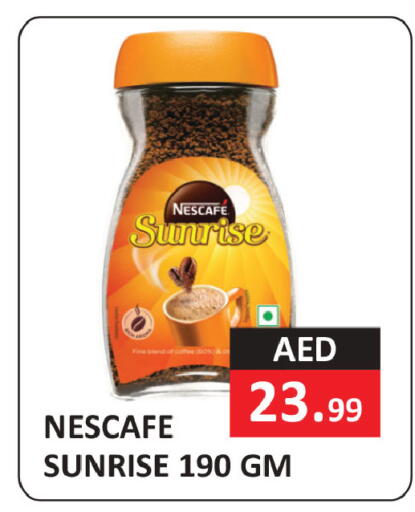 available at ريفييرا سوبرماركت in الإمارات العربية المتحدة , الامارات - أبو ظبي