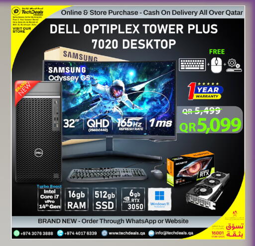 available at Tech Deals Trading in Qatar - Umm Salal