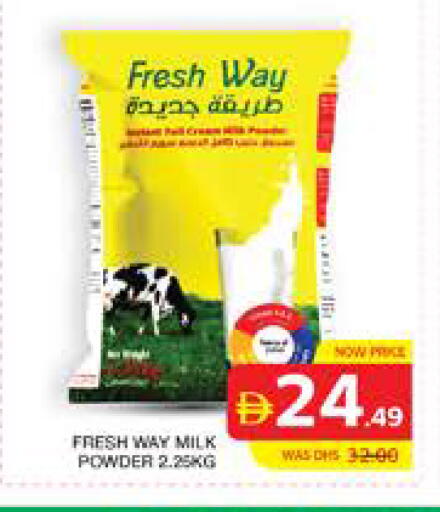 available at Seven Emirates Supermarket in UAE - Abu Dhabi