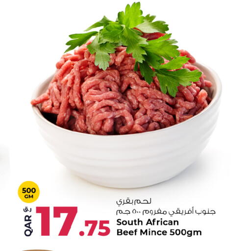 available at Rawabi Hypermarket in Qatar - Al Shamal