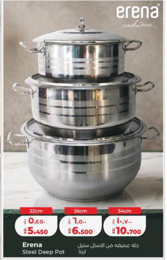 available at لولو هايبر ماركت in الكويت - مدينة الكويت