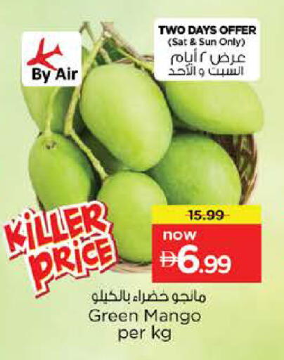 Mango available at Nesto Hypermarket in UAE - Sharjah / Ajman