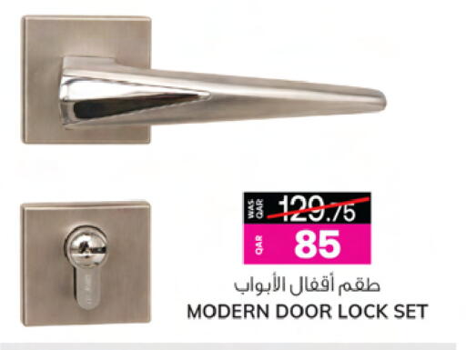 available at أنصار جاليري in قطر - الوكرة