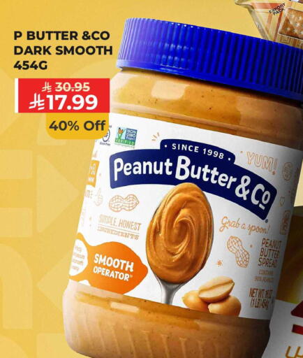 available at كارفور in مملكة العربية السعودية, السعودية, سعودية - الخبر‎