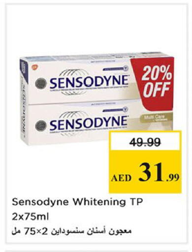 available at Nesto Hypermarket in UAE - Sharjah / Ajman