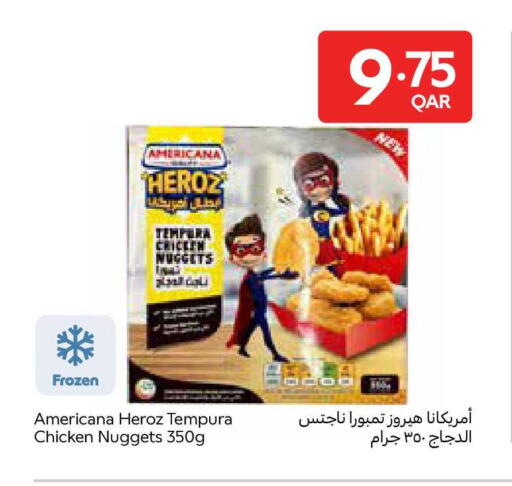 available at كارفور in قطر - الريان