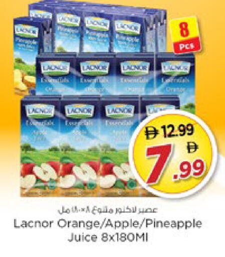 Orange Apple Pineapple available at Nesto Hypermarket in UAE - Ras al Khaimah