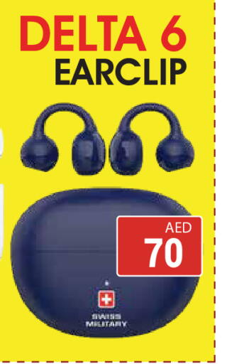 available at كيرالا هايبرماركت in الإمارات العربية المتحدة , الامارات - رَأْس ٱلْخَيْمَة