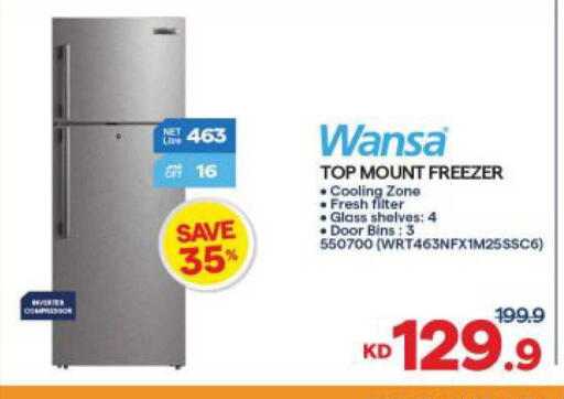 available at The Sultan Center in Kuwait - Kuwait City