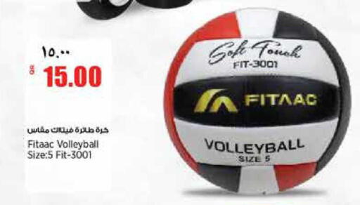 available at سوبر ماركت الهندي الجديد in قطر - أم صلال