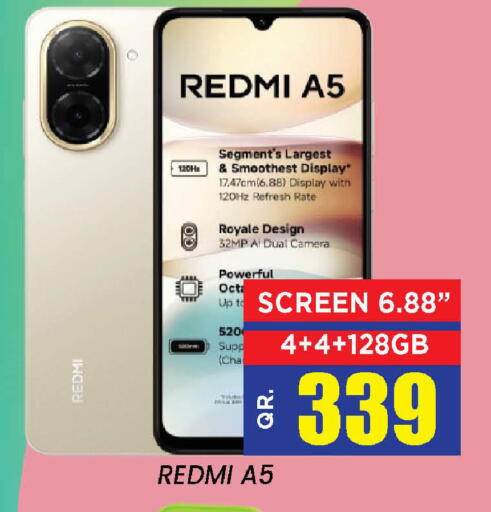 available at Doha Stop n Shop Hypermarket in Qatar - Doha