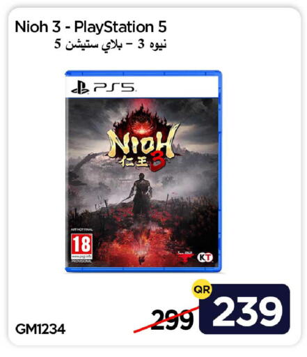 available at آي كونكت in قطر - الريان