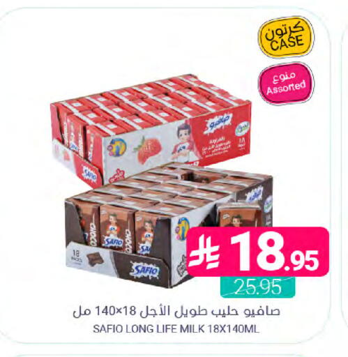 available at اسواق المنتزه in مملكة العربية السعودية, السعودية, سعودية - القطيف‎