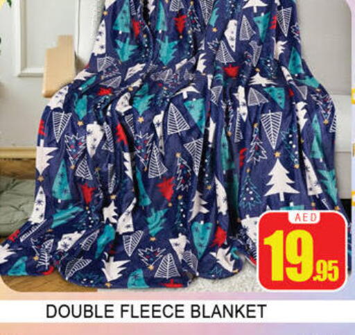 available at لكي سنتر in الإمارات العربية المتحدة , الامارات - الشارقة / عجمان