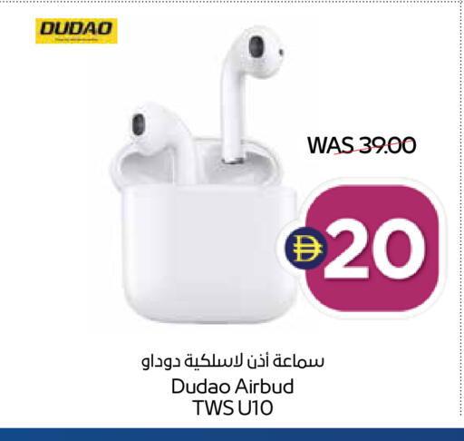 available at أدكووب in الإمارات العربية المتحدة , الامارات - رَأْس ٱلْخَيْمَة