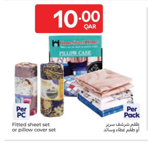 available at Carrefour in Qatar - Al Shamal
