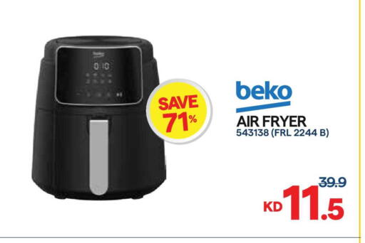 available at City Hypermarket in Kuwait - Kuwait City