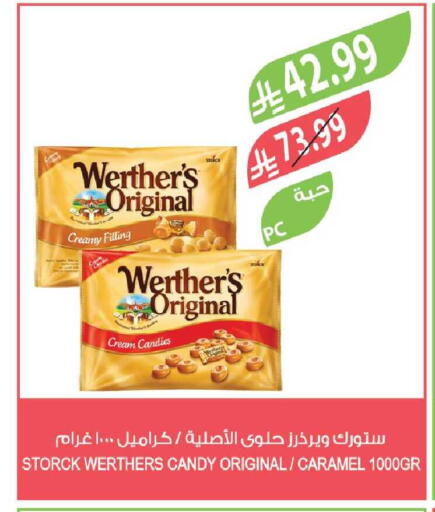 available at Farm  in KSA, Saudi Arabia, Saudi - Tabuk