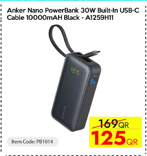 available at iCONNECT  in Qatar - Al Daayen