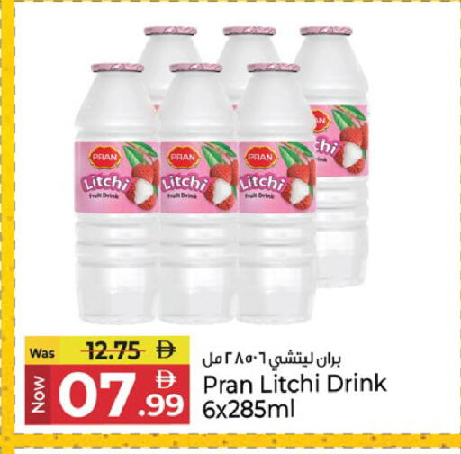 available at Kenz Hypermarket in UAE - Sharjah / Ajman