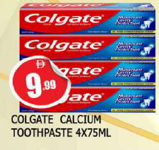 available at المدينة in الإمارات العربية المتحدة , الامارات - الشارقة / عجمان