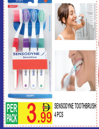 available at دريم لاند in الإمارات العربية المتحدة , الامارات - دبي