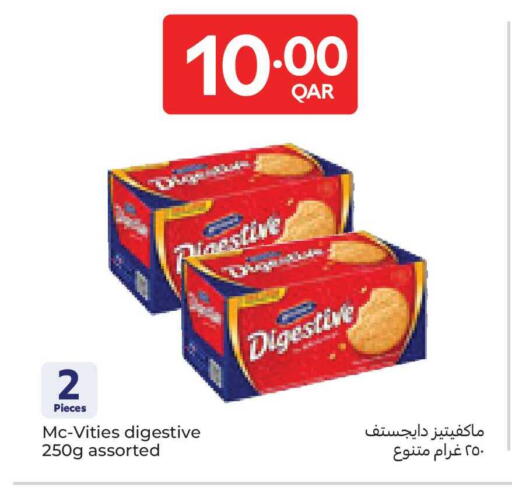 available at Carrefour in Qatar - Al Daayen