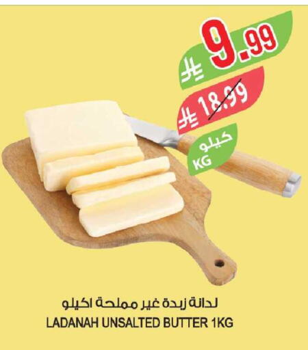 available at المزرعة in مملكة العربية السعودية, السعودية, سعودية - القطيف‎