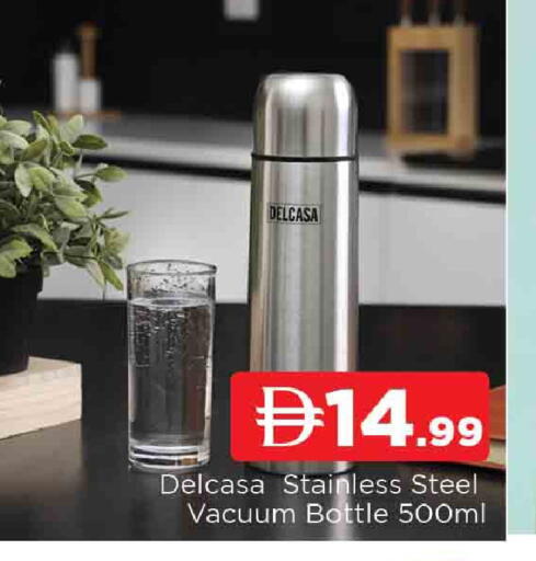 available at المدينة in الإمارات العربية المتحدة , الامارات - الشارقة / عجمان