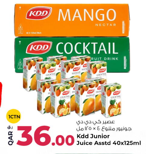 Mango available at Rawabi Hypermarket in Qatar - Al-Shahaniya