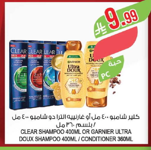 available at Farm  in KSA, Saudi Arabia, Saudi - Hafar Al Batin