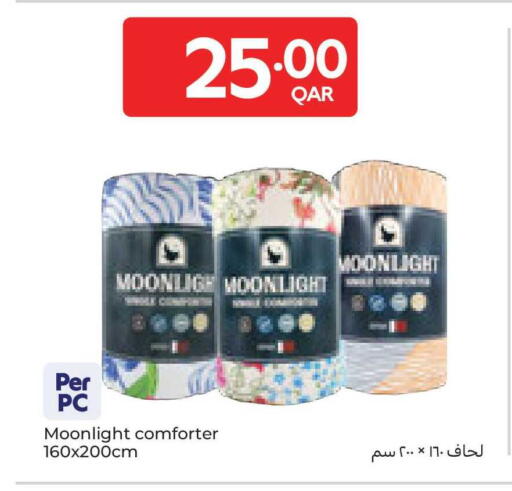 available at كارفور in قطر - الخور