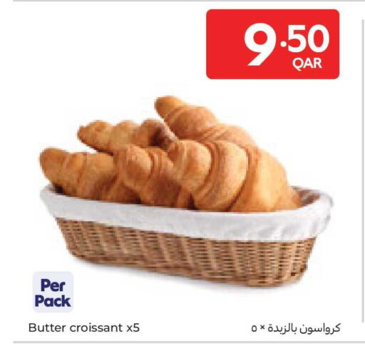 available at Carrefour in Qatar - Al Daayen