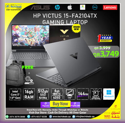 available at Tech Deals Trading in Qatar - Al Shamal