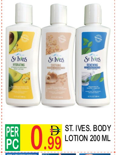 Avocado available at دريم لاند in الإمارات العربية المتحدة , الامارات - دبي