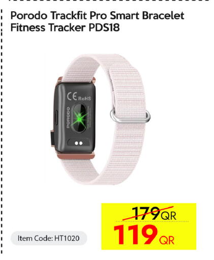 available at آي كونكت in قطر - الشمال