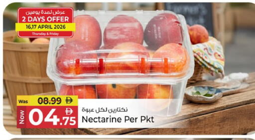 Nectarine available at Kenz Hypermarket in UAE - Sharjah / Ajman