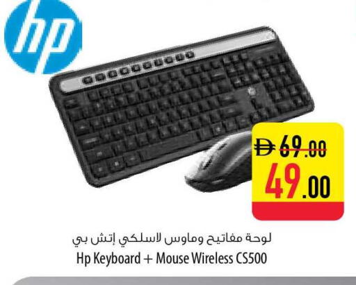 available at السفير ماركت in الإمارات العربية المتحدة , الامارات - ٱلْفُجَيْرَة‎