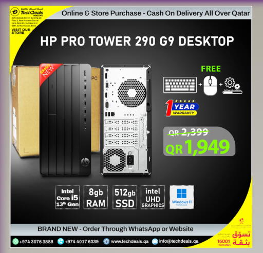 available at Tech Deals Trading in Qatar - Al Shamal