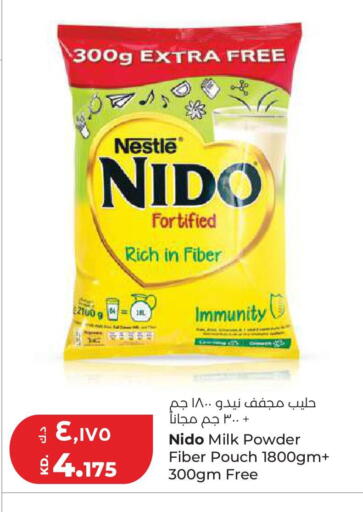 available at لولو هايبر ماركت in الكويت - مدينة الكويت