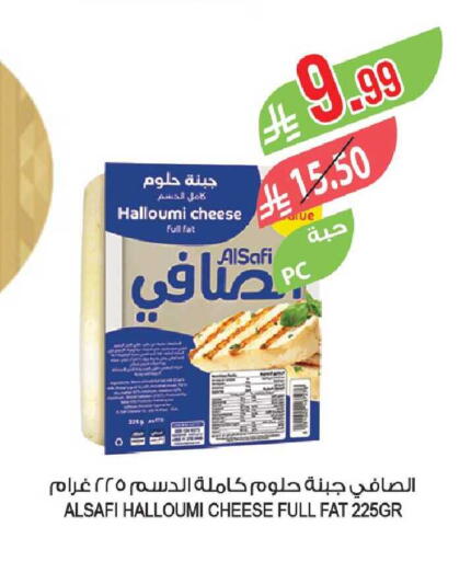 available at Farm  in KSA, Saudi Arabia, Saudi - Tabuk