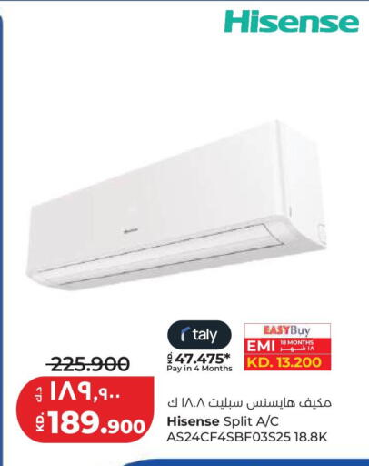 available at لولو هايبر ماركت in الكويت - مدينة الكويت